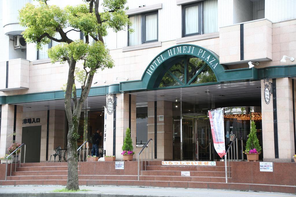 Hotel Himeji Plaza ภายนอก รูปภาพ