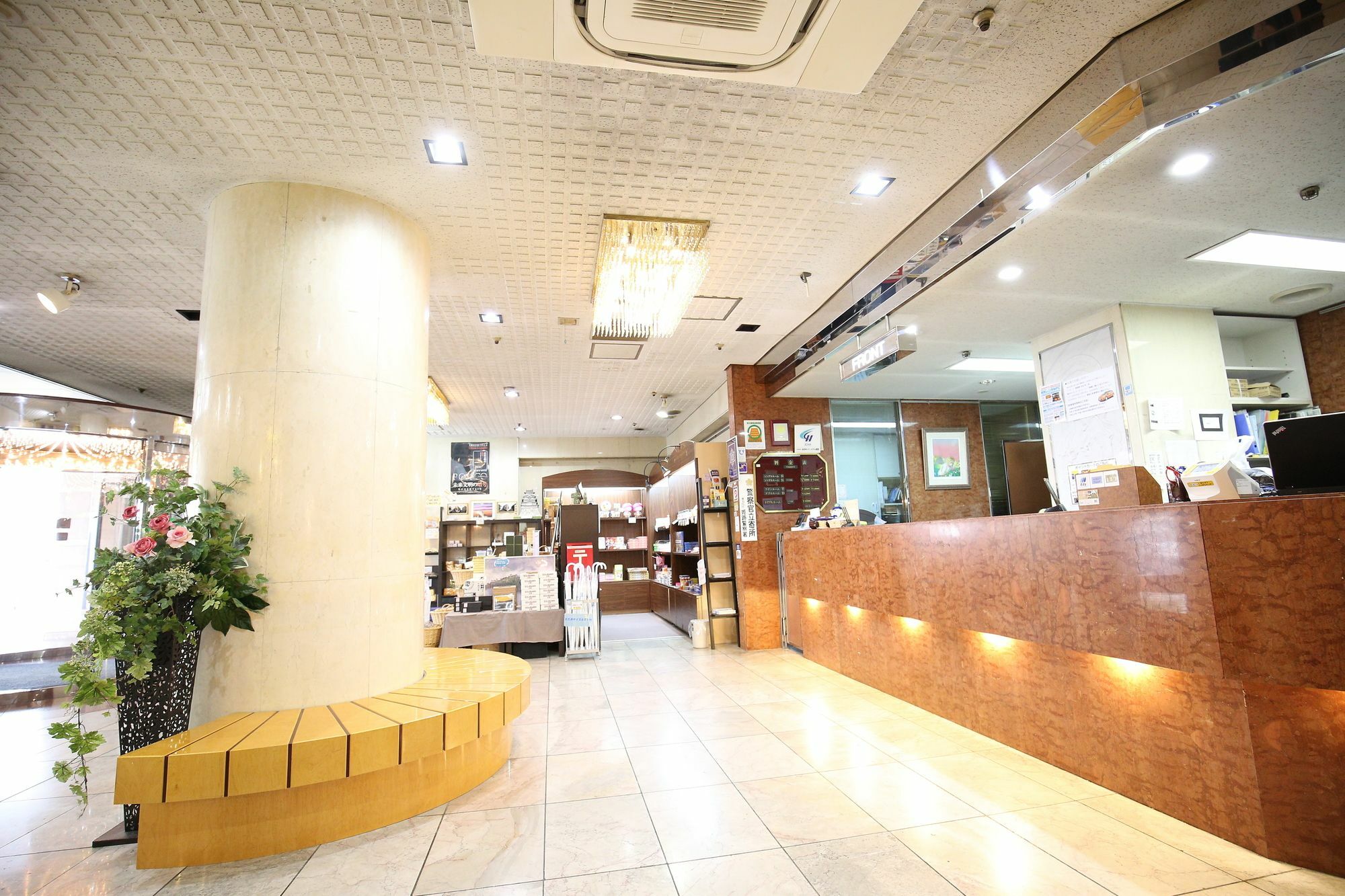 Hotel Himeji Plaza ภายนอก รูปภาพ